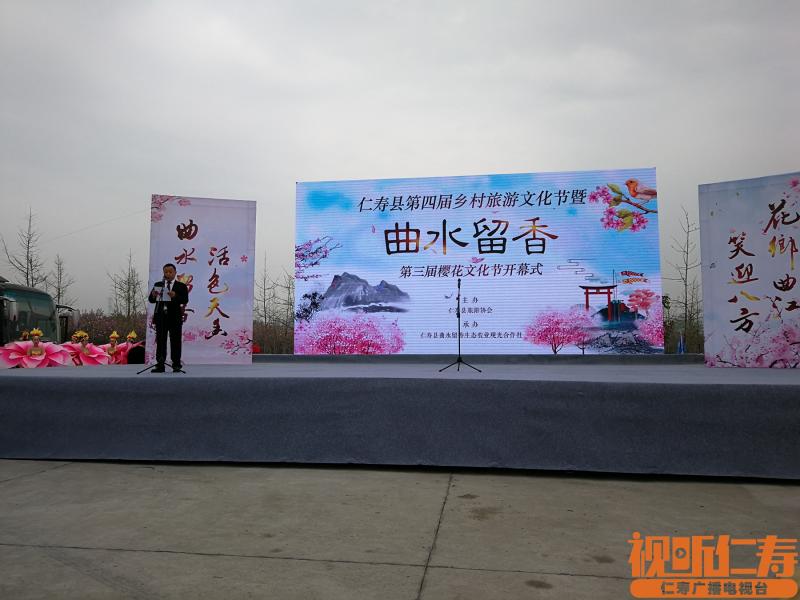 微信图片_20180323142416.jpg