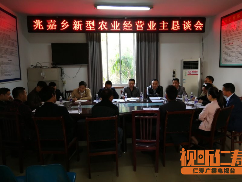 微信图片_20180328151838_副本.jpg