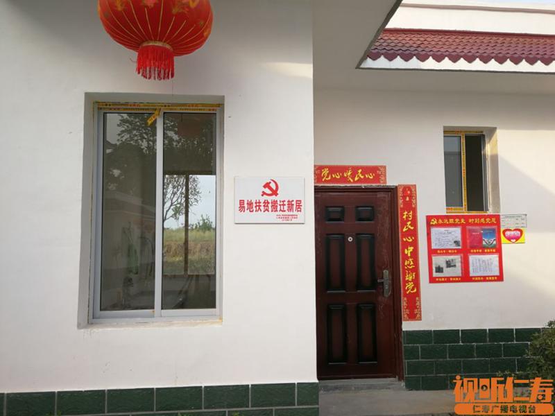 QQ图片20180420105811.jpg