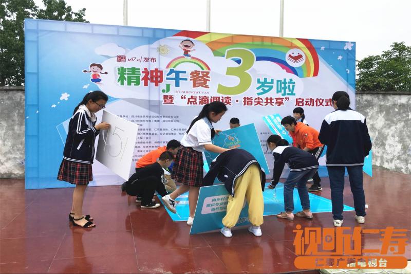QQ图片20180423172515.jpg