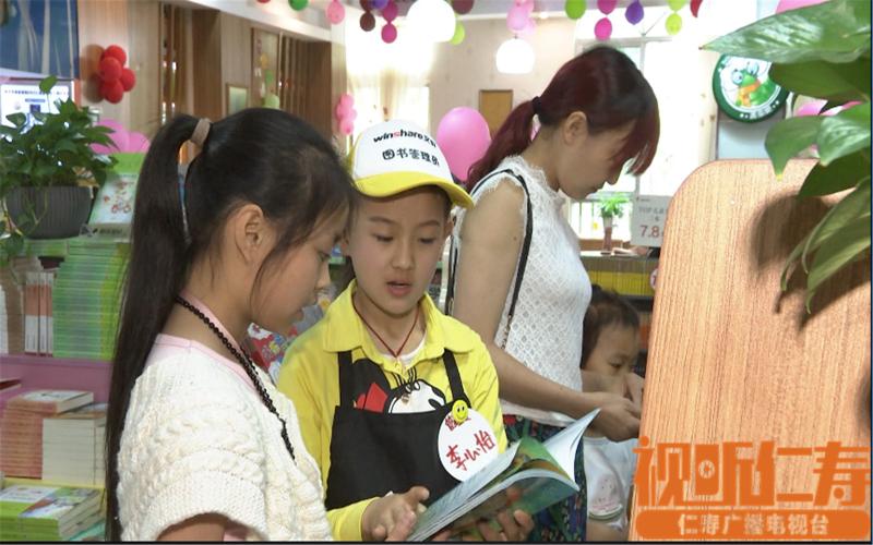 QQ截图20180528103608.jpg