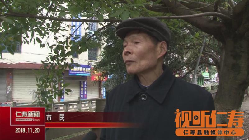 暴风截图20181121-1878504031_副本_副本1.jpg