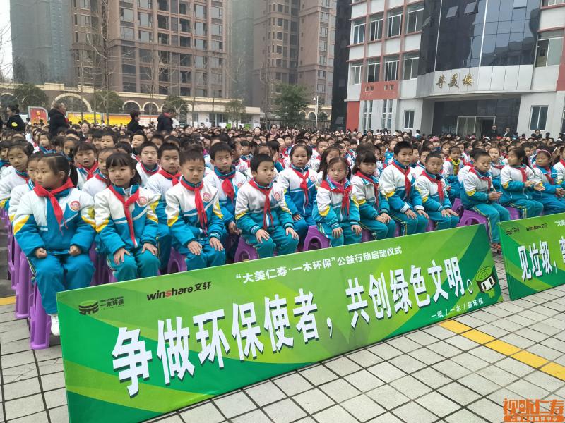 QQ图片20181221142429.jpg
