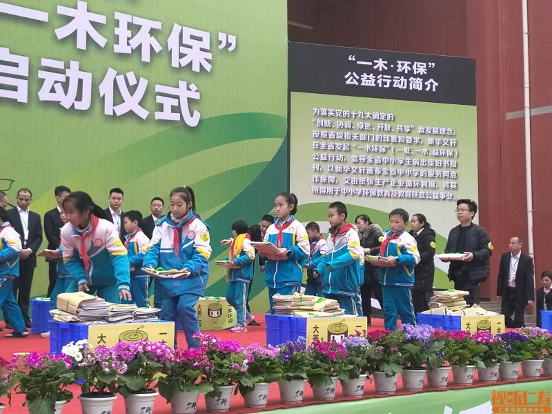 QQ图片20181221142445.jpg