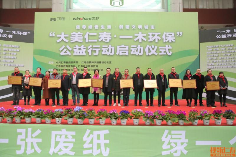 QQ图片20181221142336.jpg