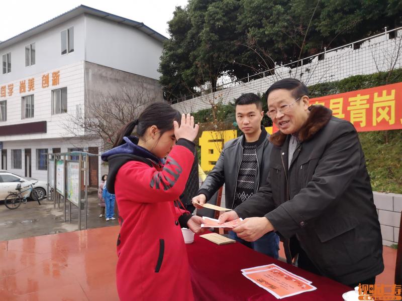 QQ图片20181226135320.jpg
