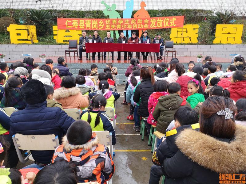 QQ图片20181226135227.jpg
