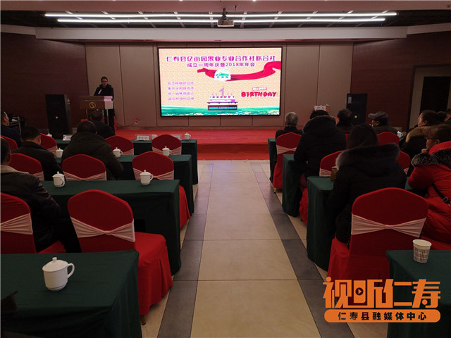 QQ图片20190118173235.jpg