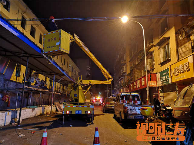 QQ图片20190220104405.jpg