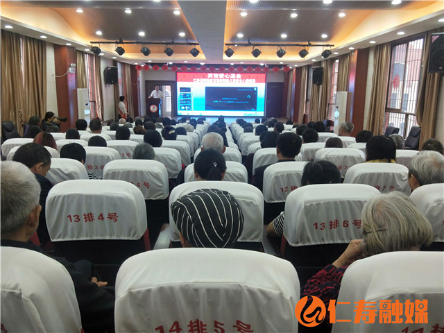 QQ图片20190421110556.jpg