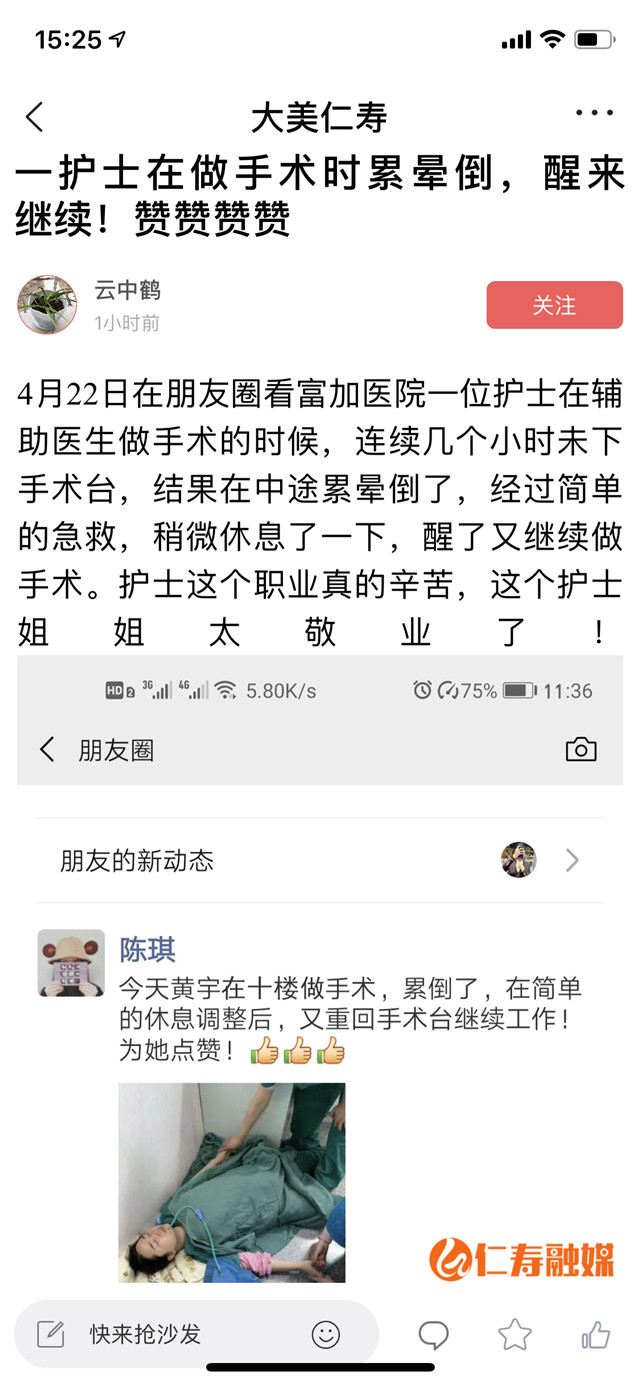 QQ图片20190423152532.jpg