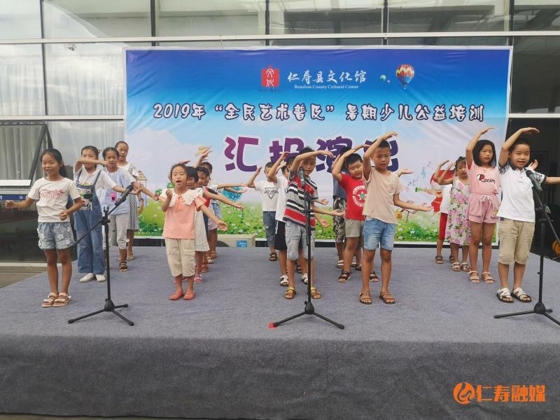 QQ图片20190809155359.jpg