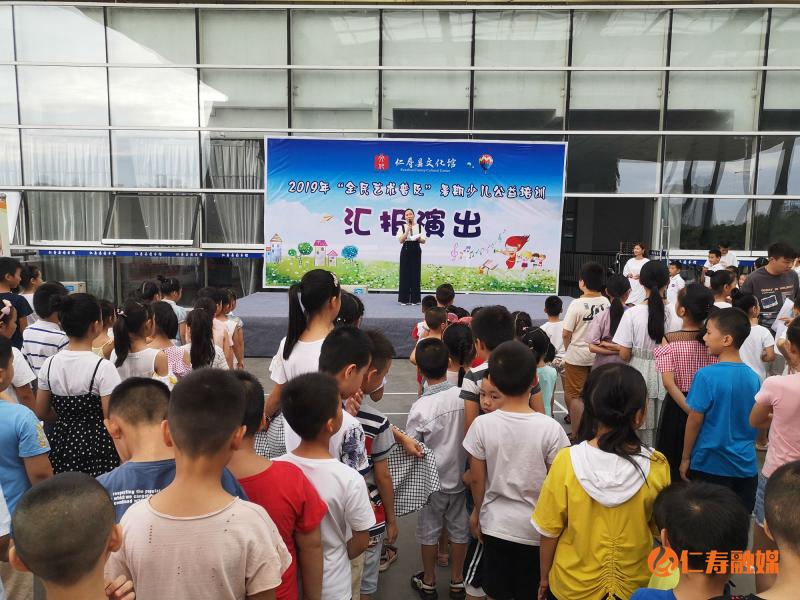 QQ图片20190809155429.jpg