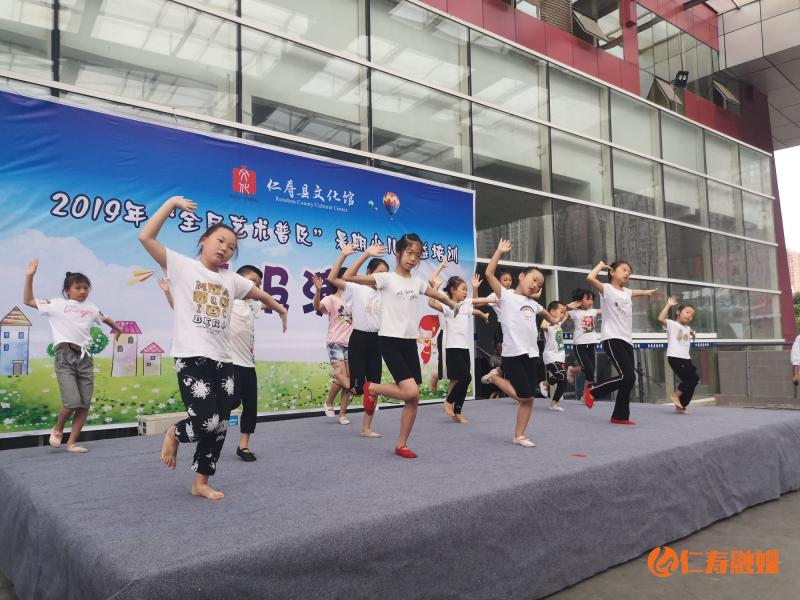 QQ图片20190809155415.jpg