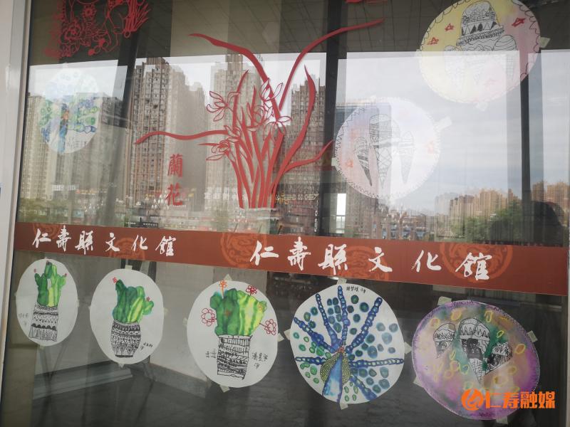 QQ图片20190809155352.jpg