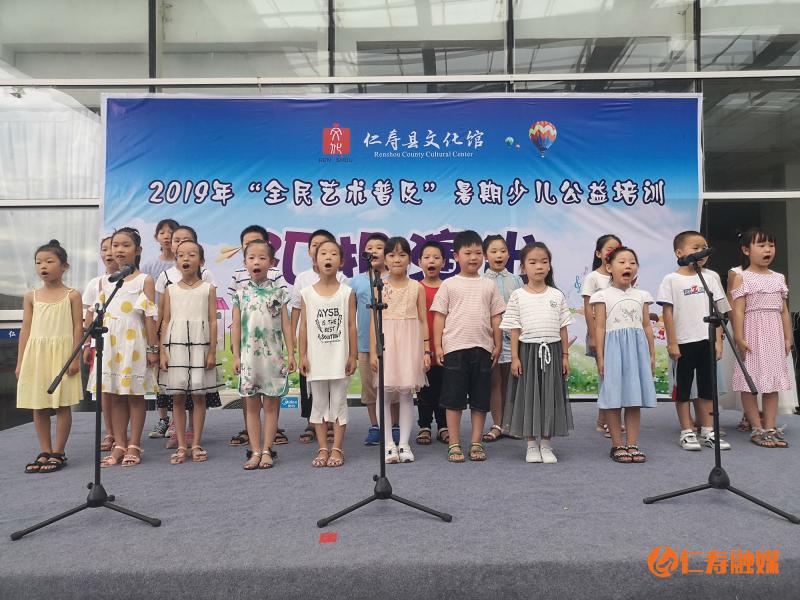 QQ图片20190809155420.jpg
