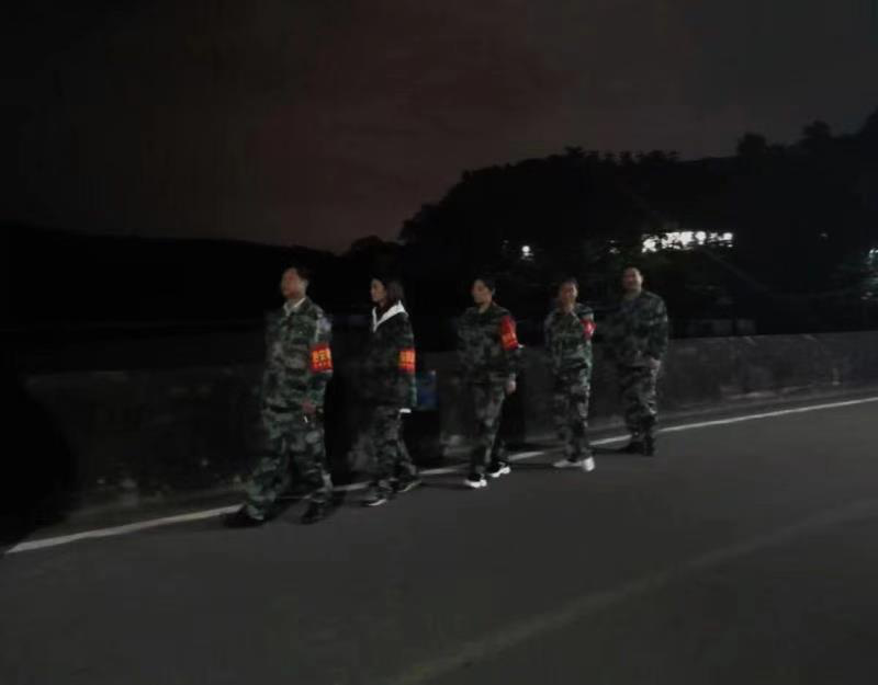 网格巡查