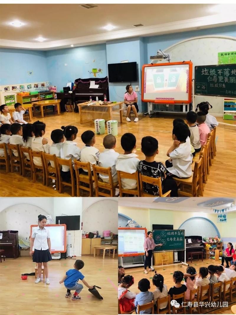 http://www.jrrs.net/upload_files/article/62/201905/56_20190527110544_jkr0r.jpg
