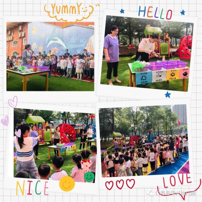 http://www.jrrs.net/upload_files/article/62/201905/56_20190527110508_cpuk1.jpg