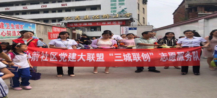 http://www.jrrs.net/upload_files/article/62/201905/56_20190527110538_nqm15.png