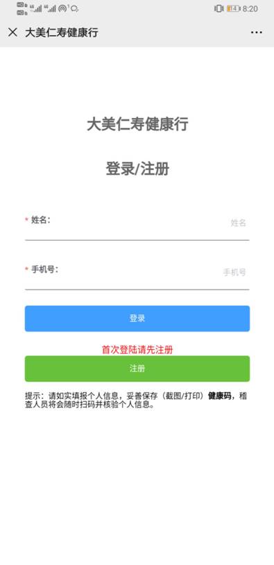 71bfa63f5a20402595fc8f7ef715df8