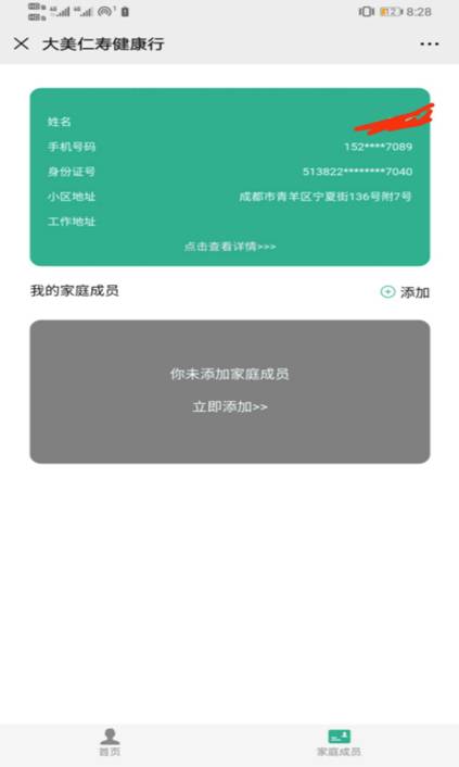160daed446bdb5bf19e0f81f6a30f7c