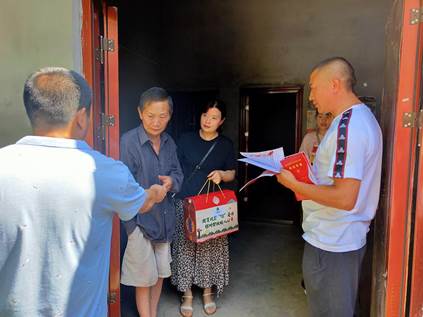 说明:端午慰问5